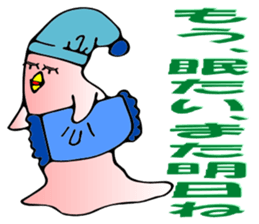 deron sticker #1482973