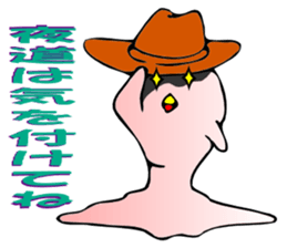 deron sticker #1482976