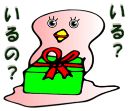 deron sticker #1482986