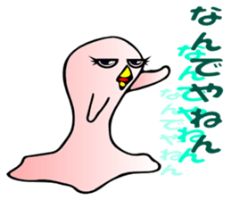 deron sticker #1482989