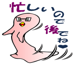 deron sticker #1482990