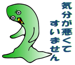 deron sticker #1482995