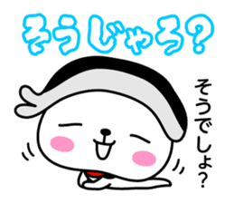 Momokibi vs. Mamaebi in Okayama sticker #1483083