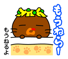 Momokibi vs. Mamaebi in Okayama sticker #1483088