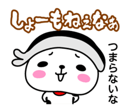 Momokibi vs. Mamaebi in Okayama sticker #1483096