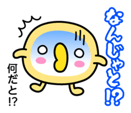 Momokibi vs. Mamaebi in Okayama sticker #1483100