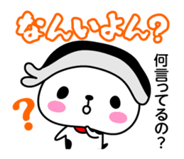 Momokibi vs. Mamaebi in Okayama sticker #1483105