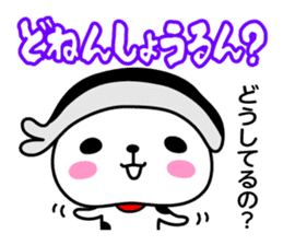 Momokibi vs. Mamaebi in Okayama sticker #1483108