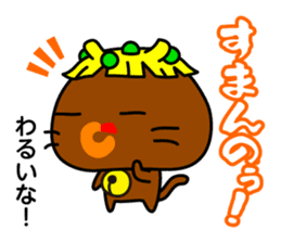Momokibi vs. Mamaebi in Okayama sticker #1483112