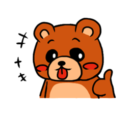 Bear Bear Sticker 2 sticker #1483157