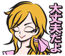 Daily Yuko sticker #1483246