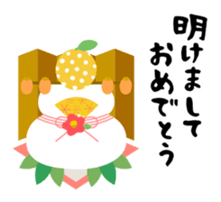 Christmas and New Year greetings sticker #1483522