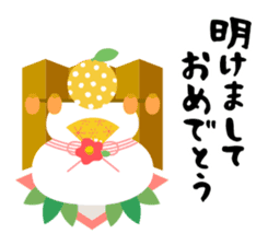 Christmas and New Year greetings sticker #1483522