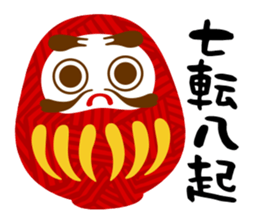 Christmas and New Year greetings sticker #1483526