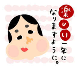 Christmas and New Year greetings sticker #1483532