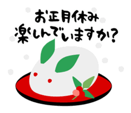 Christmas and New Year greetings sticker #1483533