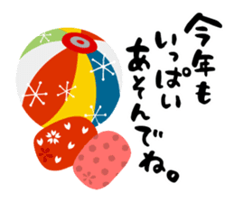 Christmas and New Year greetings sticker #1483534