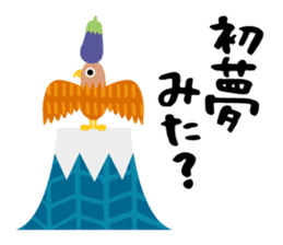 Christmas and New Year greetings sticker #1483535