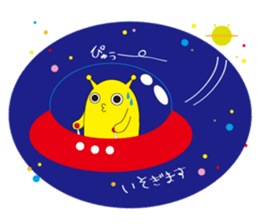 Invade Earth first series of mi-taka sticker #1483608