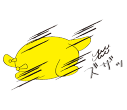 Invade Earth first series of mi-taka sticker #1483620