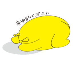 Invade Earth first series of mi-taka sticker #1483621