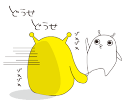 Invade Earth first series of mi-taka sticker #1483622