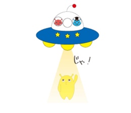 Invade Earth first series of mi-taka sticker #1483625