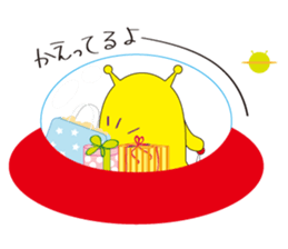 Invade Earth first series of mi-taka sticker #1483629