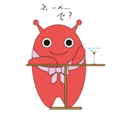 Invade Earth first series of mi-taka sticker #1483630