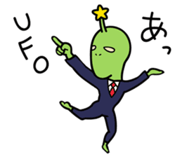 Alien accustomed to the life on Earth sticker #1483652