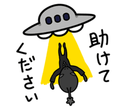 Alien accustomed to the life on Earth sticker #1483655