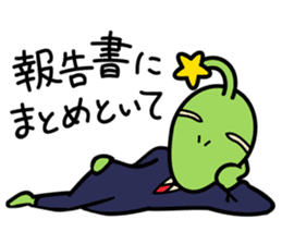 Alien accustomed to the life on Earth sticker #1483659