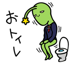Alien accustomed to the life on Earth sticker #1483672