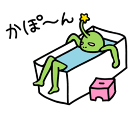 Alien accustomed to the life on Earth sticker #1483673