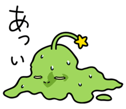 Alien accustomed to the life on Earth sticker #1483674