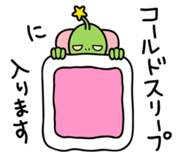 Alien accustomed to the life on Earth sticker #1483675
