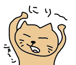 okinawa dialect cat sticker #1483733