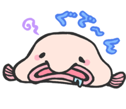 Creature of the deep sea sticker #1483767