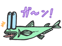 Creature of the deep sea sticker #1483769