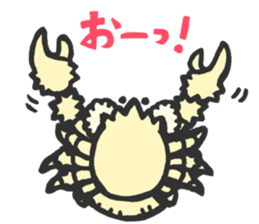 Creature of the deep sea sticker #1483777