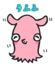 Creature of the deep sea sticker #1483783