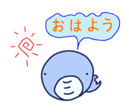 whale sticker #1483819