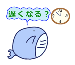 whale sticker #1483820