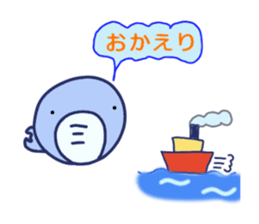 whale sticker #1483824