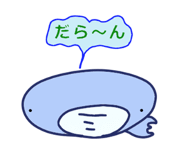 whale sticker #1483828