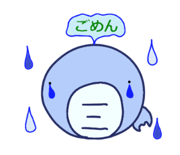 whale sticker #1483829