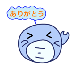 whale sticker #1483830