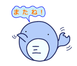 whale sticker #1483831