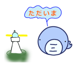 whale sticker #1483832