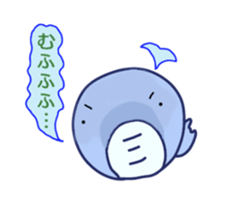 whale sticker #1483834